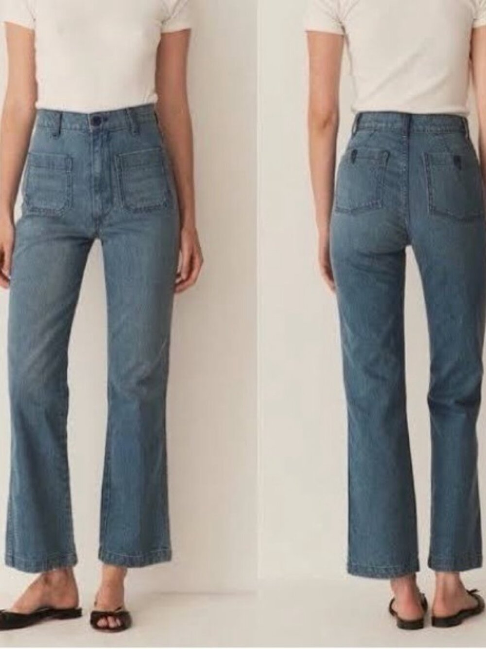 DÔEN High-Rise Wide Leg Jeans